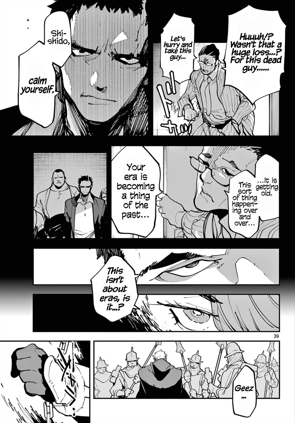 Yakuza Reincarnation Chap 50 - Next Chap 51