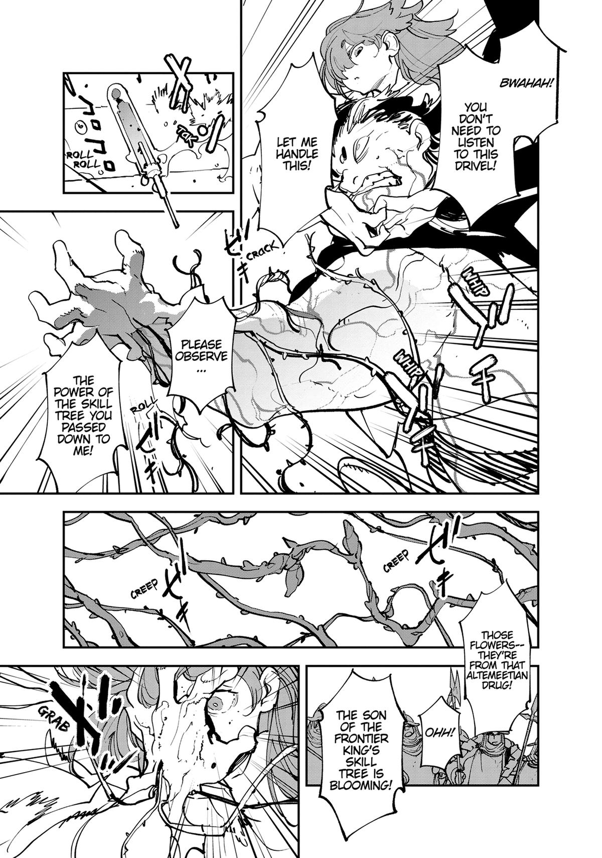 Yakuza Reincarnation Chap 51 - Next Chap 52