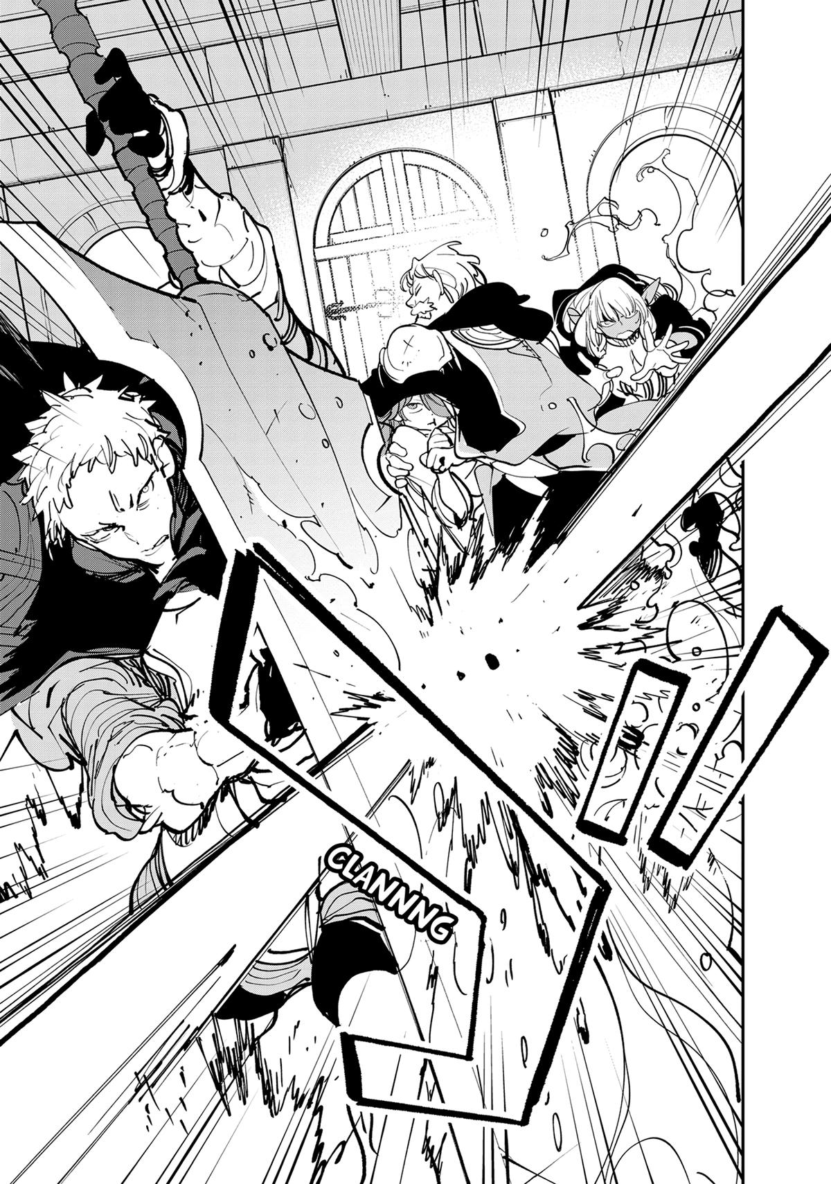 Yakuza Reincarnation Chap 51 - Next Chap 52
