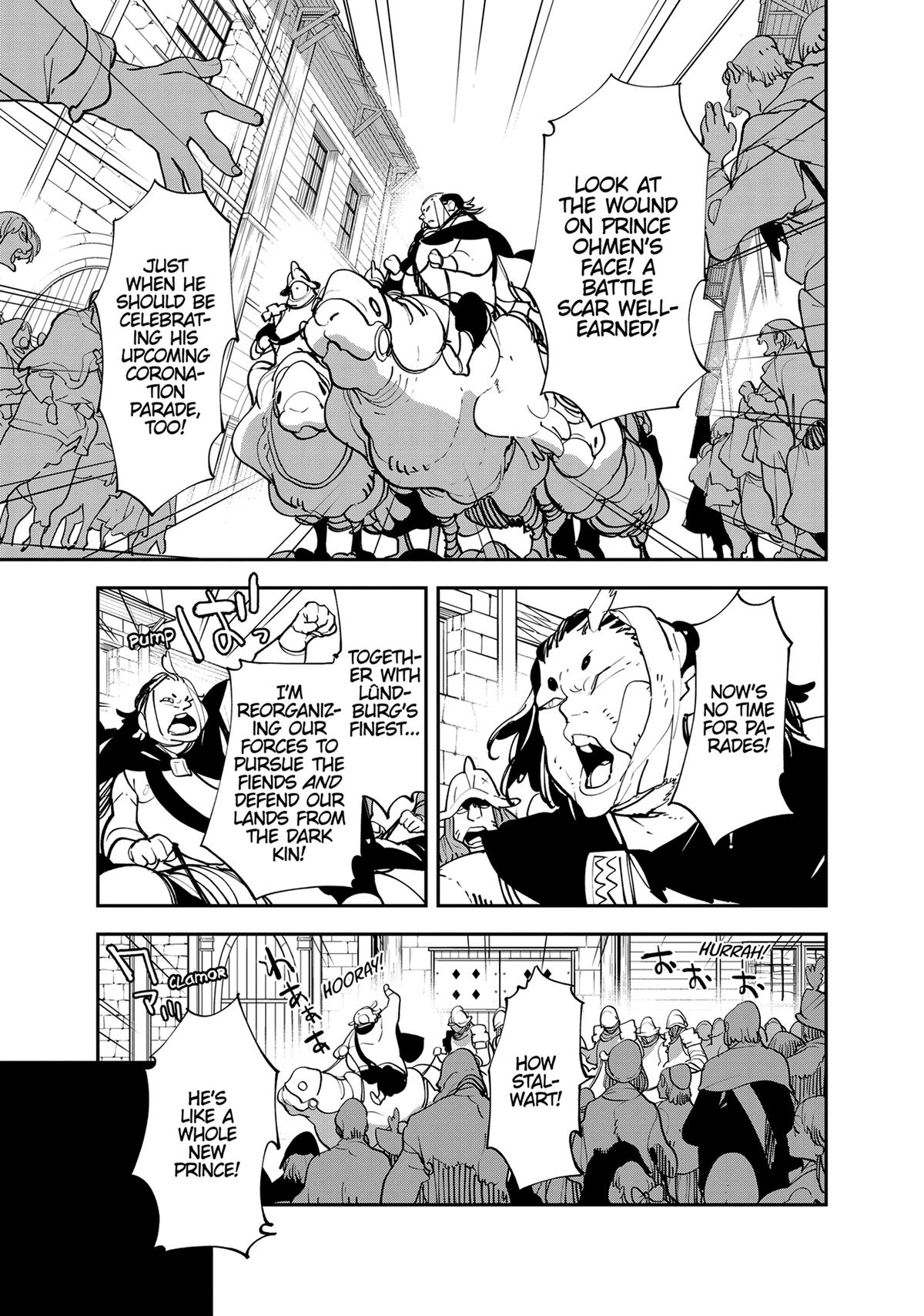 Yakuza Reincarnation Chap 51 - Next Chap 52