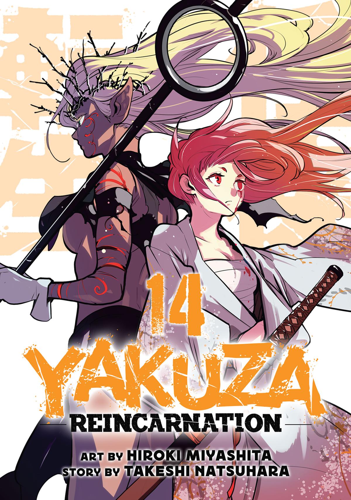 Yakuza Reincarnation Chap 53 - Next Chap 54