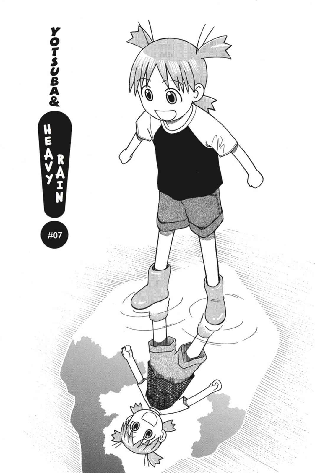 Yotsuba&! Chap 7 - Next Chap 8