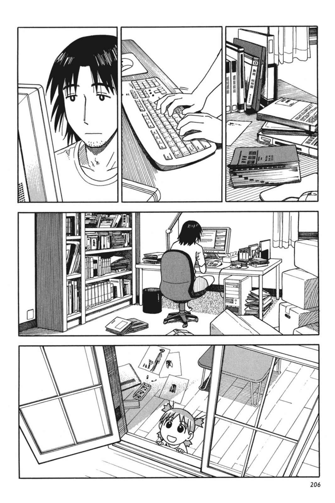Yotsuba&! Chap 7 - Next Chap 8