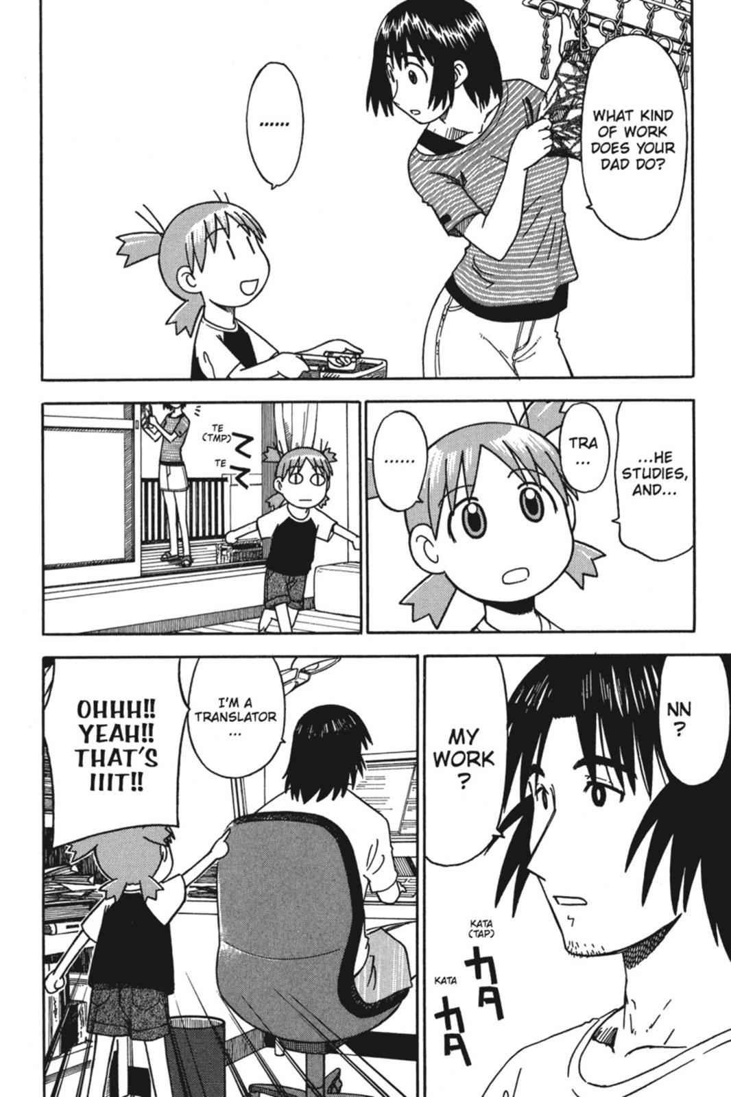 Yotsuba&! Chap 7 - Next Chap 8
