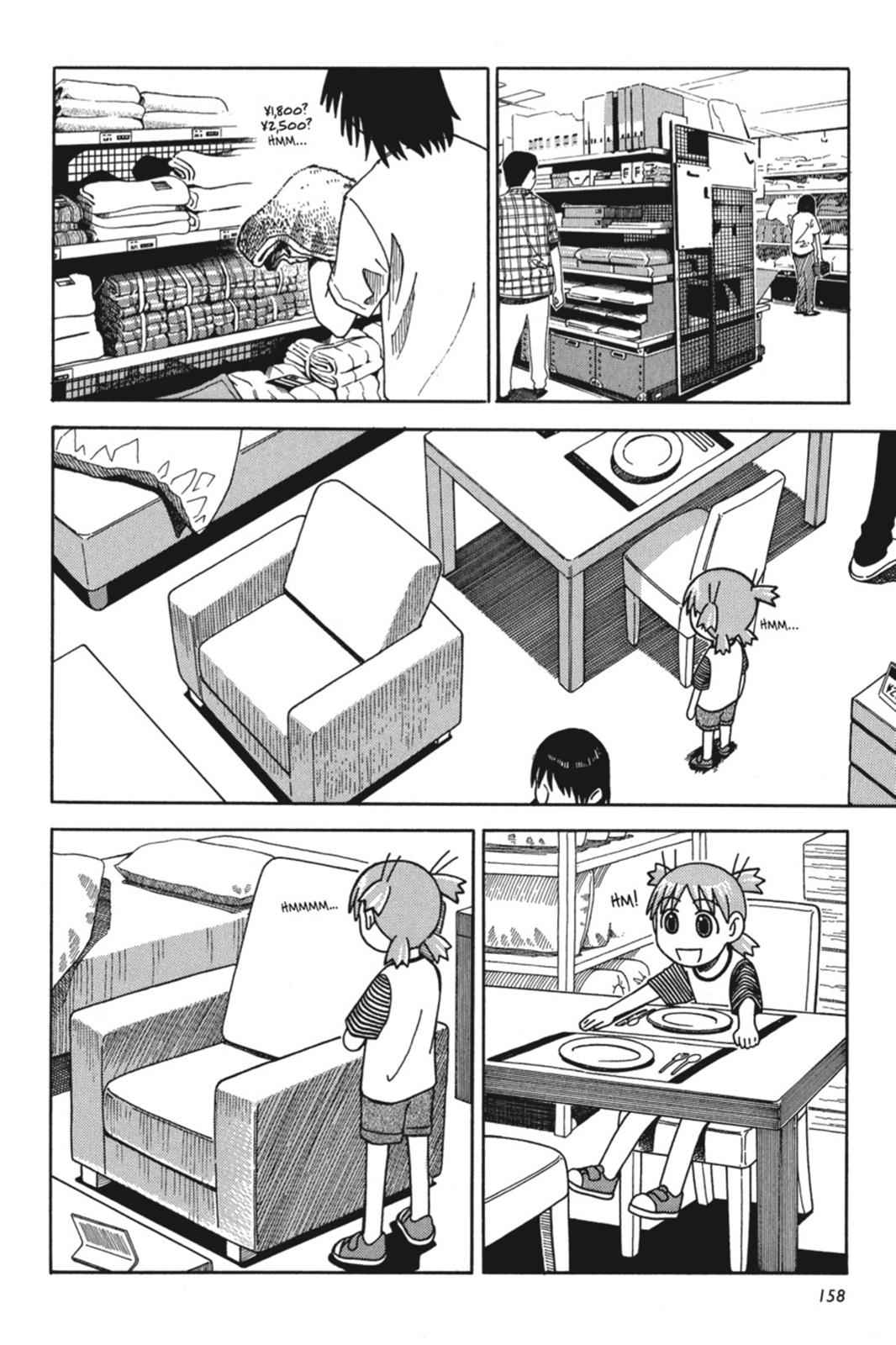 Yotsuba&! Chap 5 - Next Chap 6