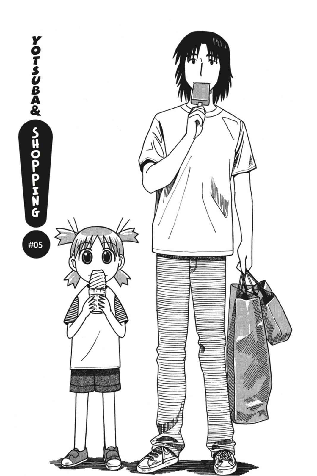 Yotsuba&! Chap 5 - Next Chap 6