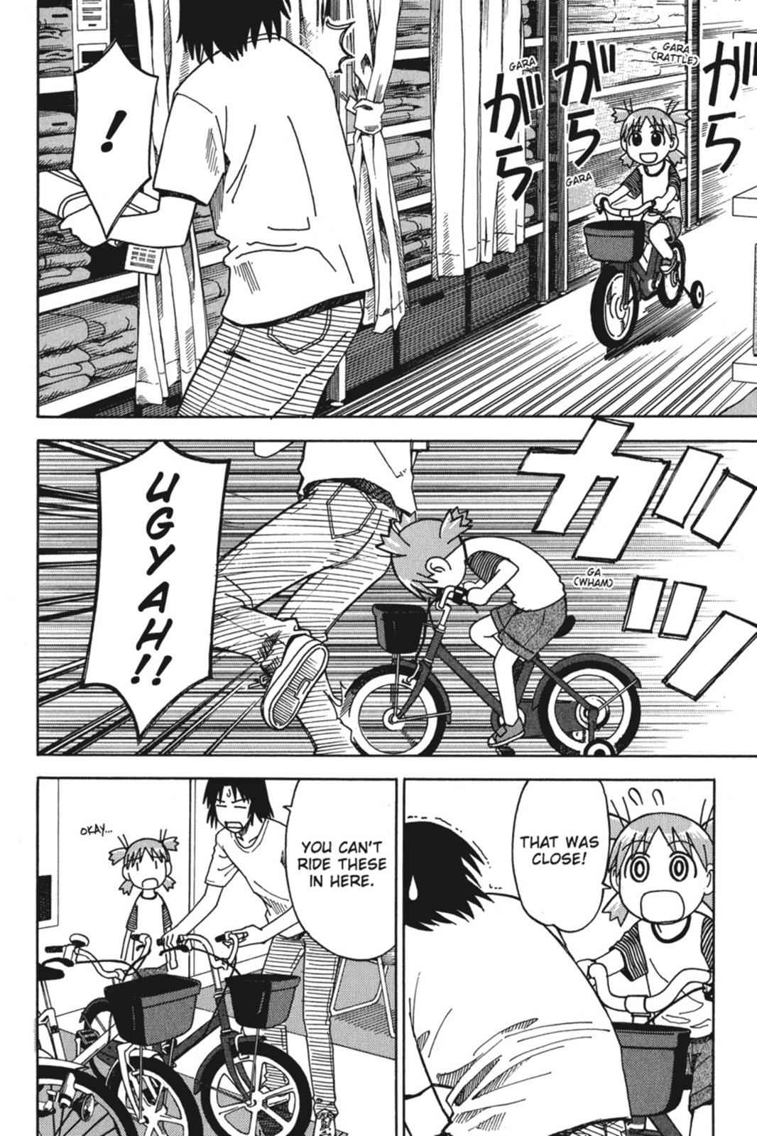 Yotsuba&! Chap 5 - Next Chap 6