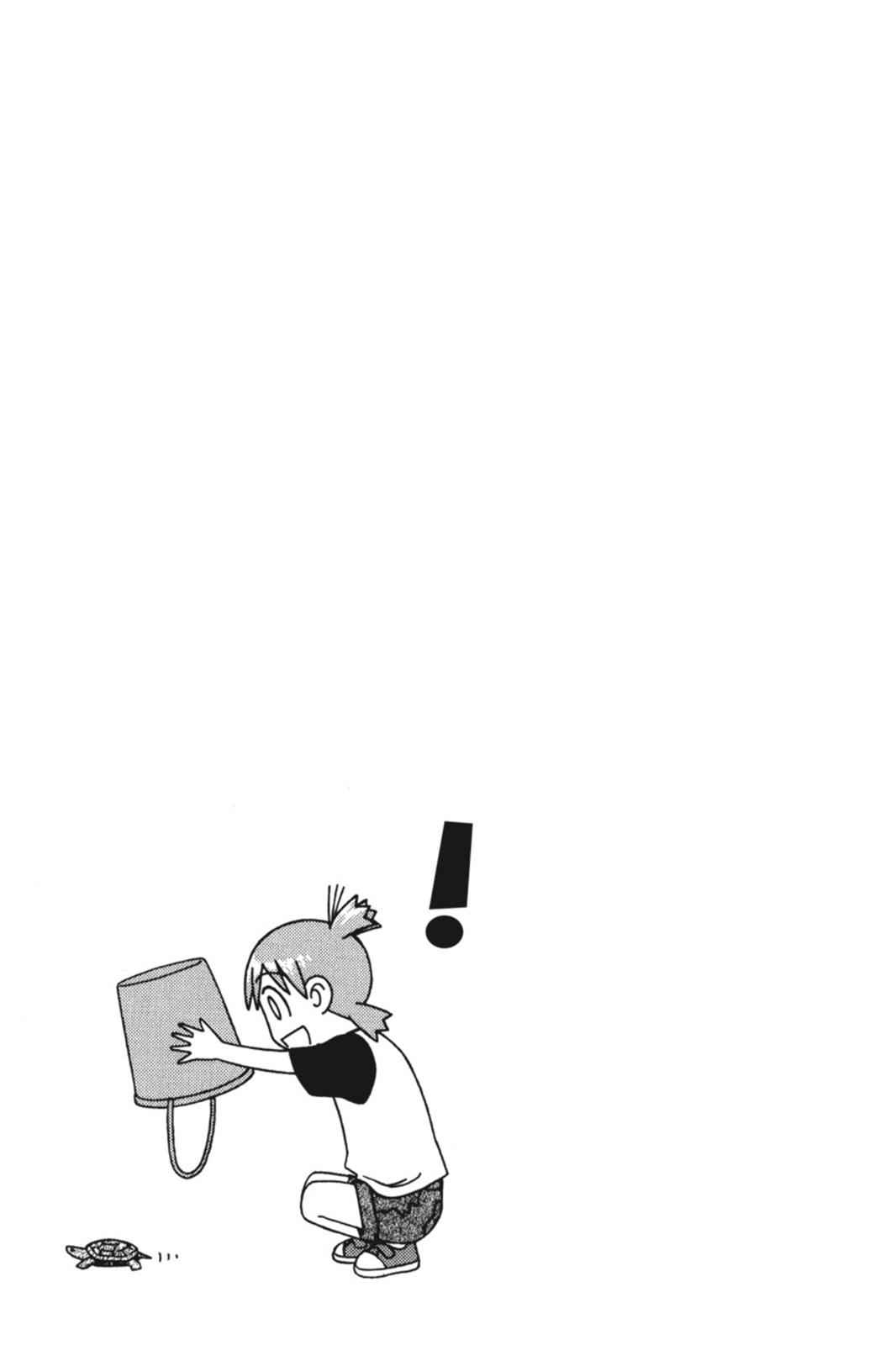 Yotsuba&! Chap 5 - Next Chap 6