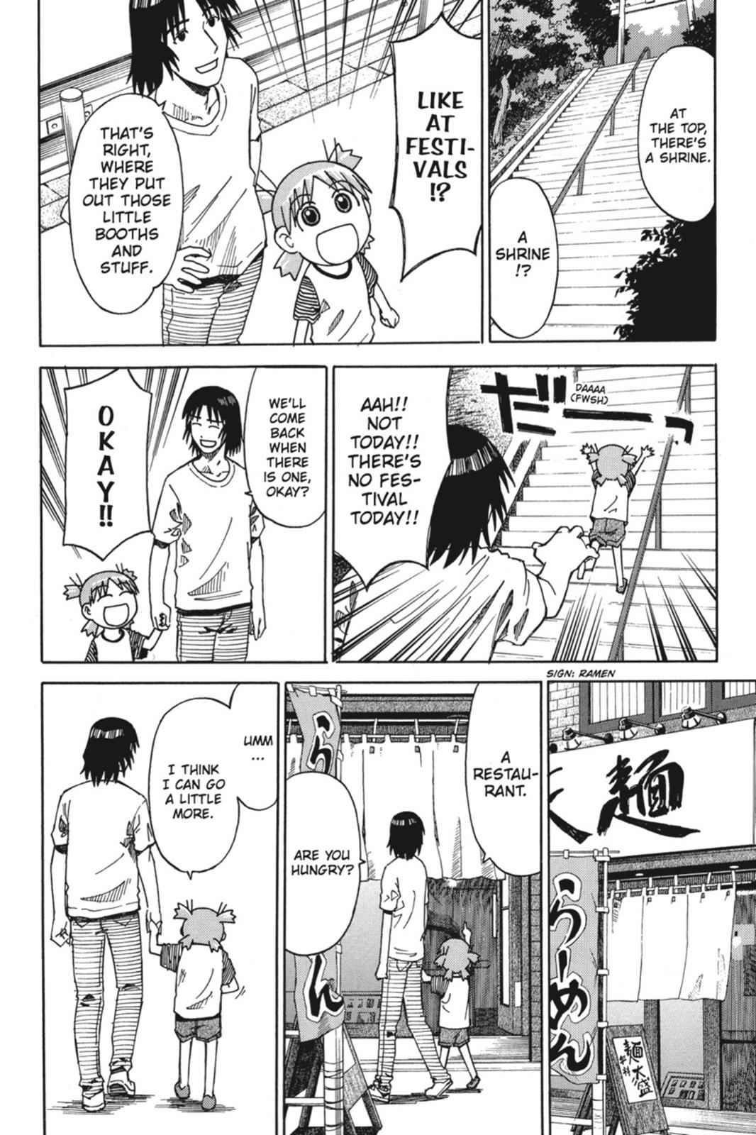 Yotsuba&! Chap 5 - Next Chap 6