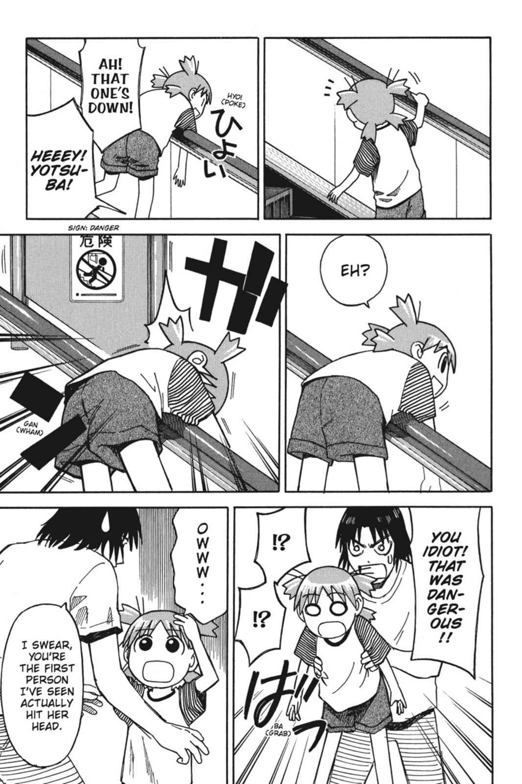Yotsuba&! Chap 5 - Next Chap 6