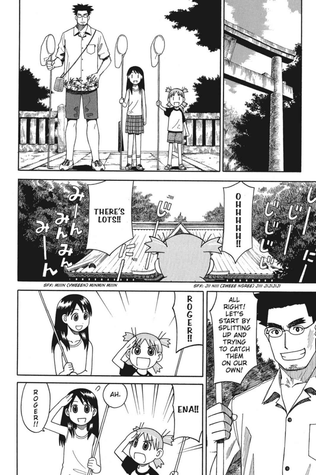 Yotsuba&! Chap 6 - Next Chap 7