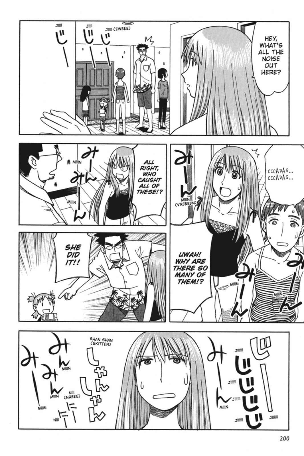 Yotsuba&! Chap 6 - Next Chap 7