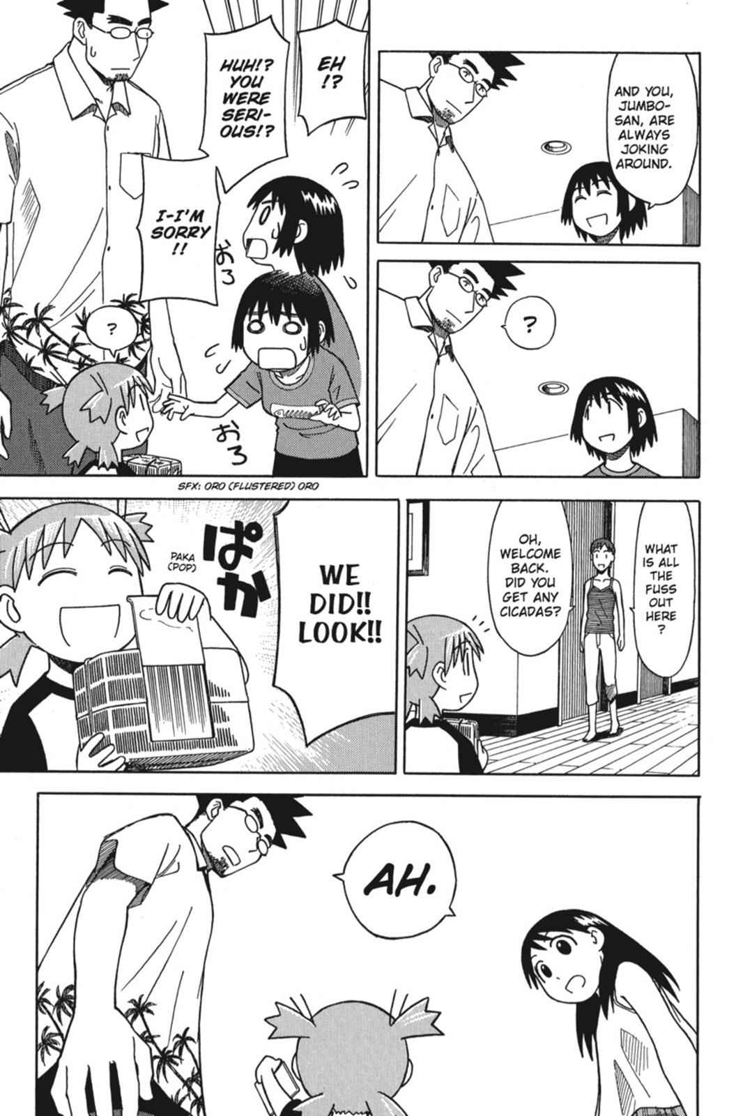 Yotsuba&! Chap 6 - Next Chap 7