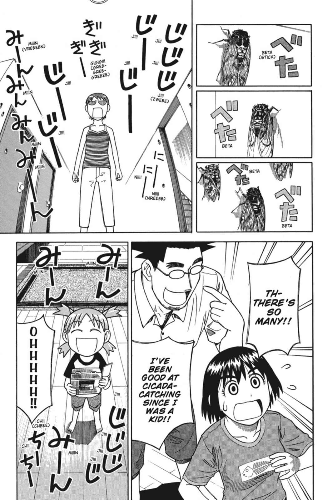 Yotsuba&! Chap 6 - Next Chap 7
