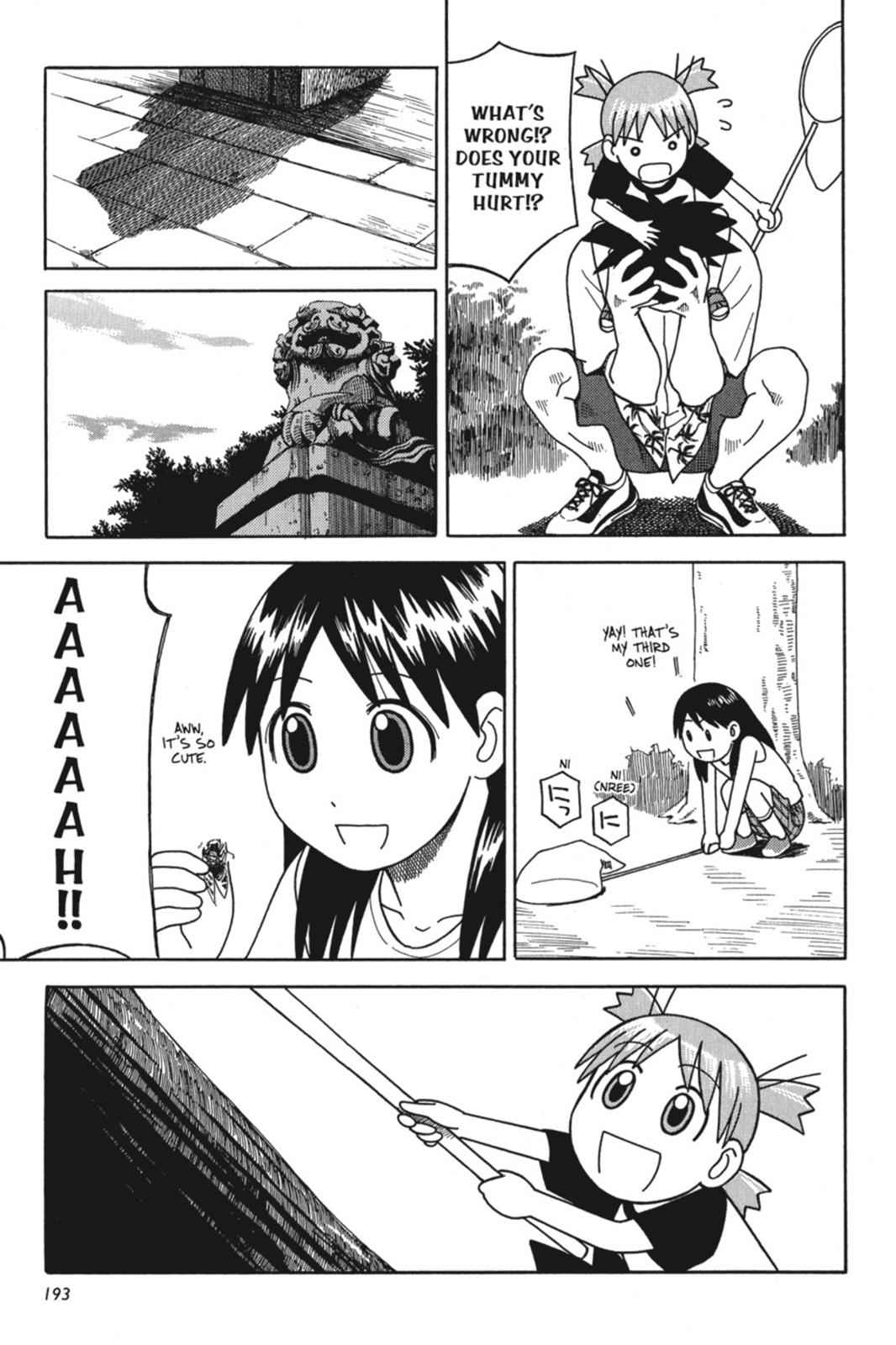 Yotsuba&! Chap 6 - Next Chap 7