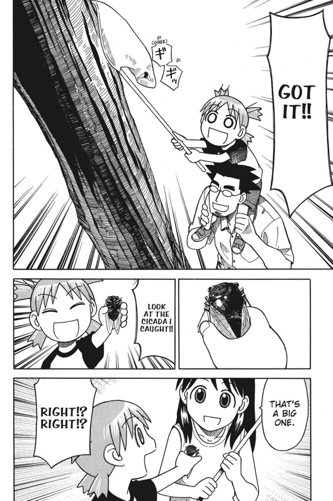 Yotsuba&! Chap 6 - Next Chap 7