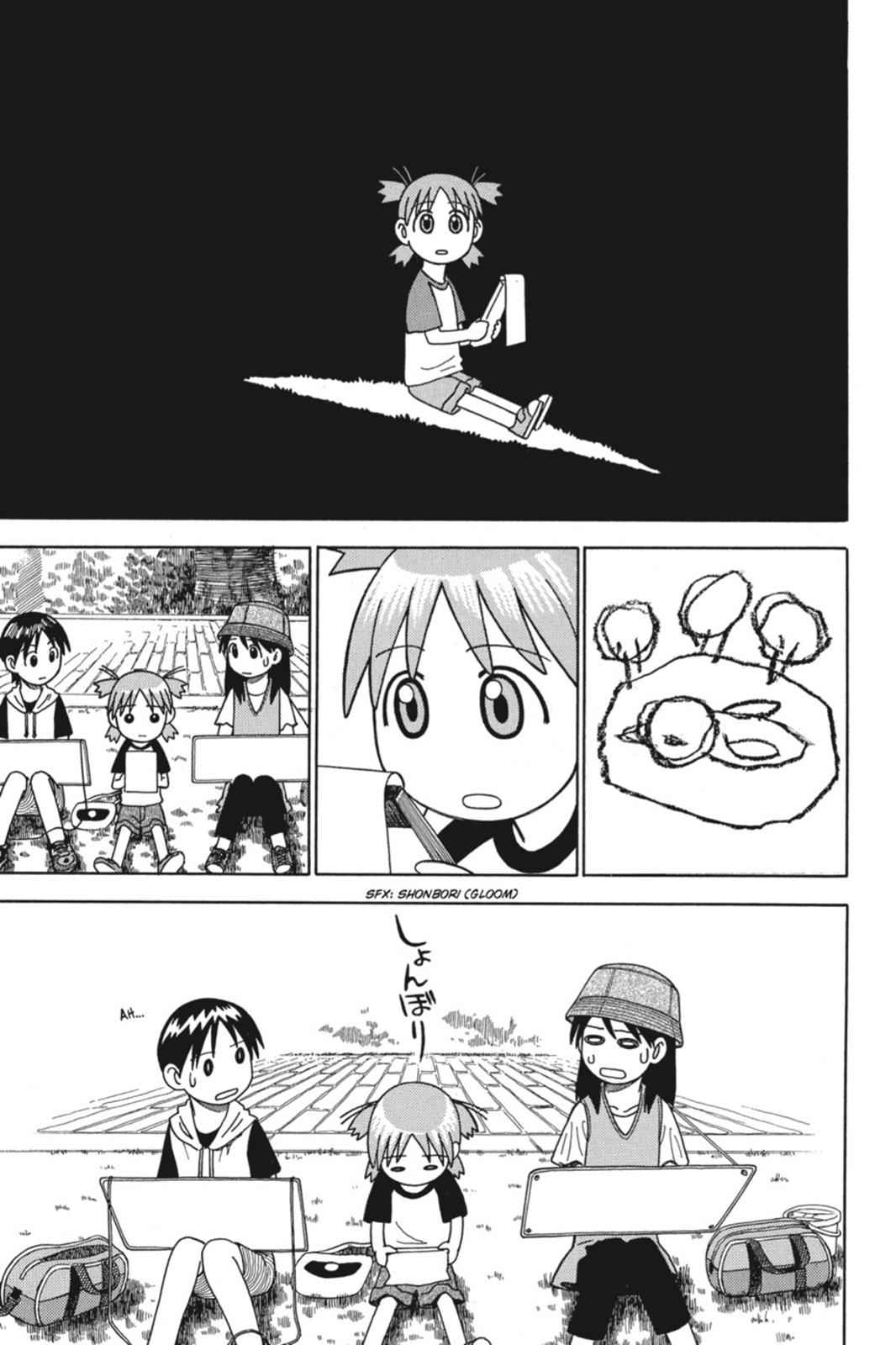 Yotsuba&! Chap 8 - Next Chap 9