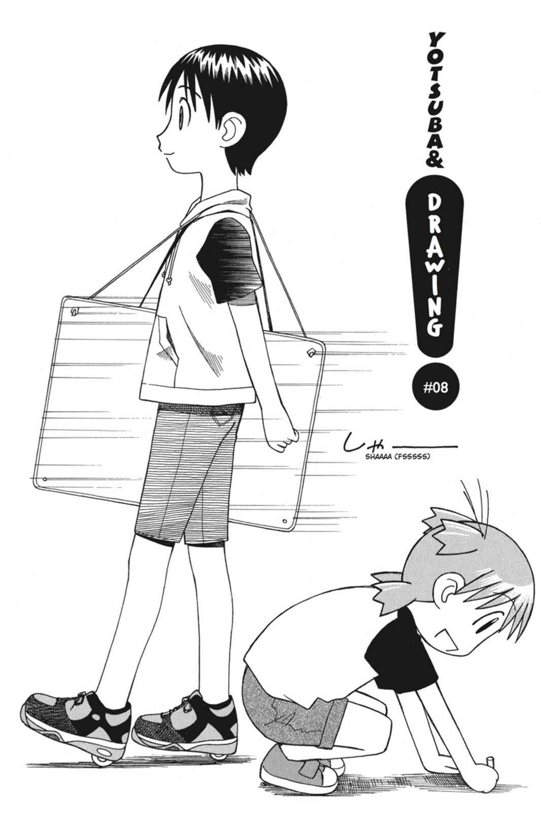 Yotsuba&! Chap 8 - Next Chap 9