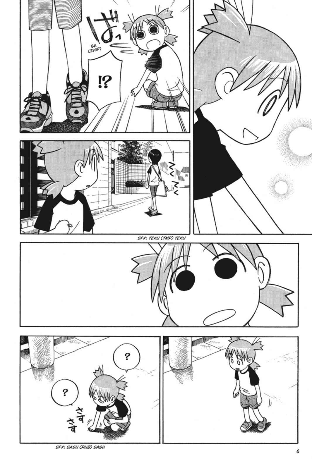 Yotsuba&! Chap 8 - Next Chap 9
