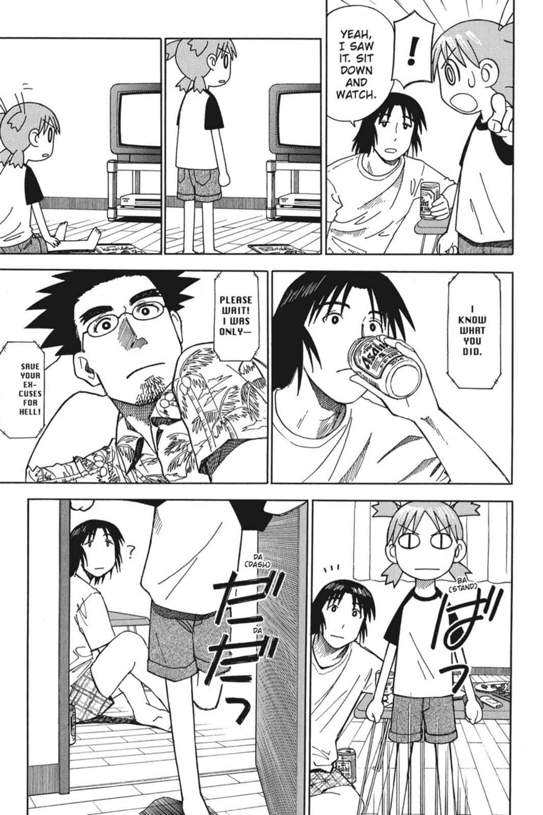 Yotsuba&! Chap 9 - Next Chap 10