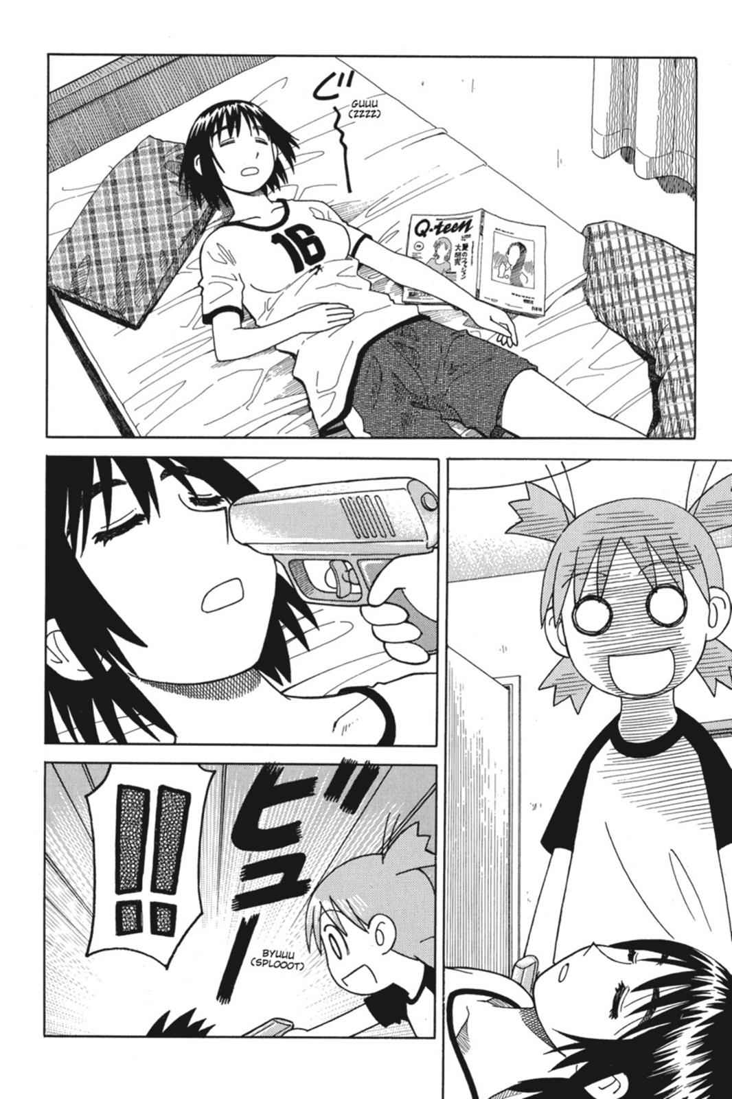 Yotsuba&! Chap 9 - Next Chap 10