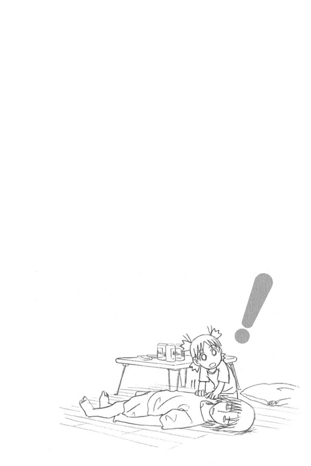 Yotsuba&! Chap 9 - Next Chap 10