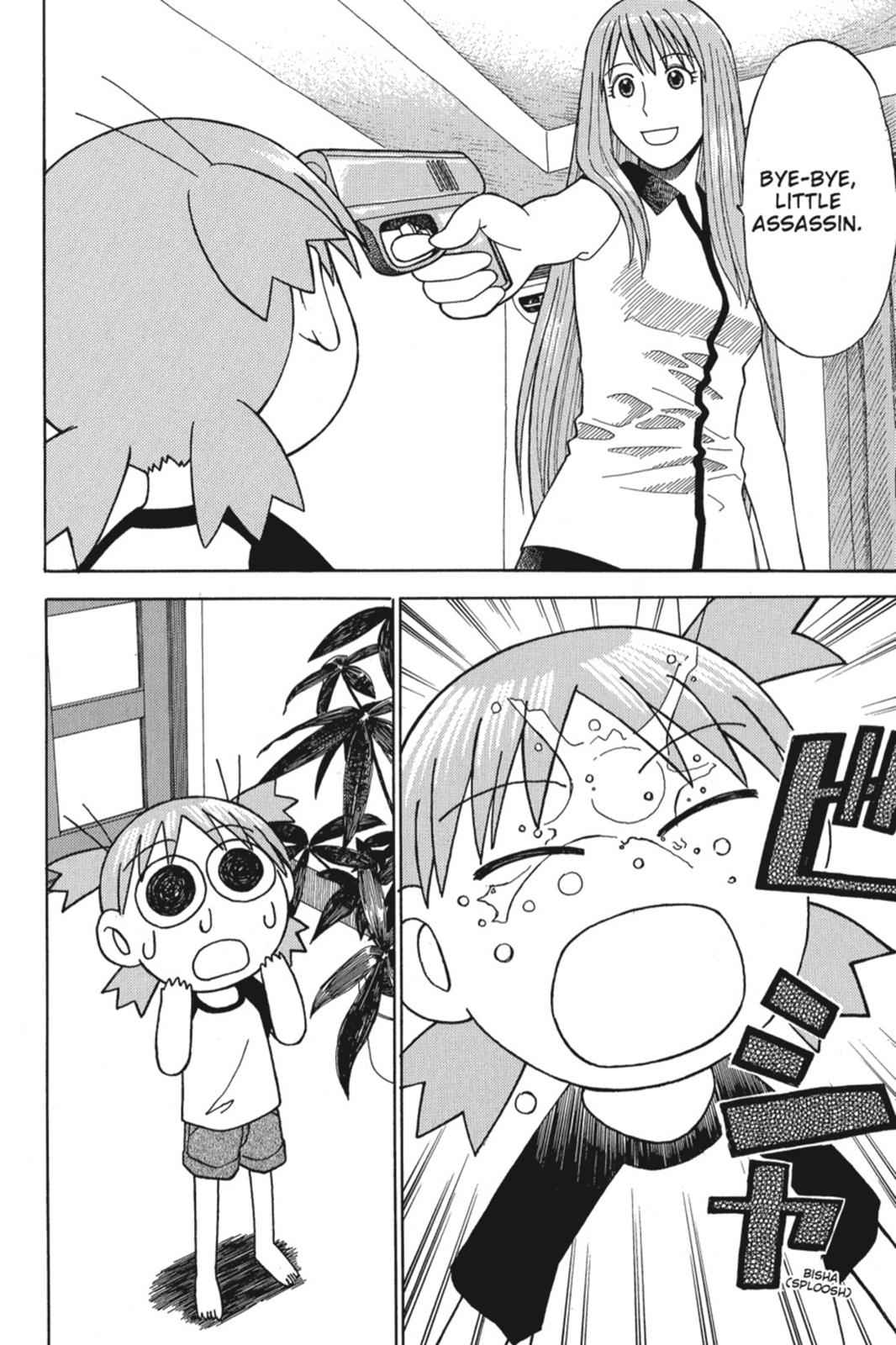 Yotsuba&! Chap 9 - Next Chap 10