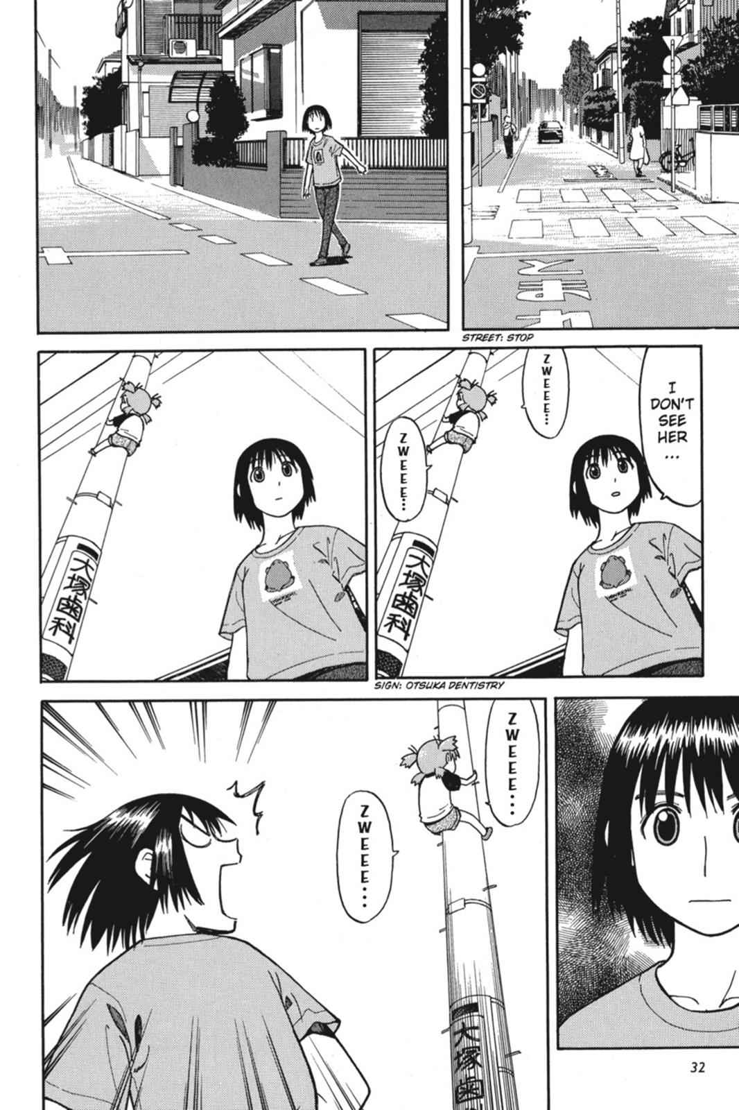 Yotsuba&! Chap 1 - Next Chap 2