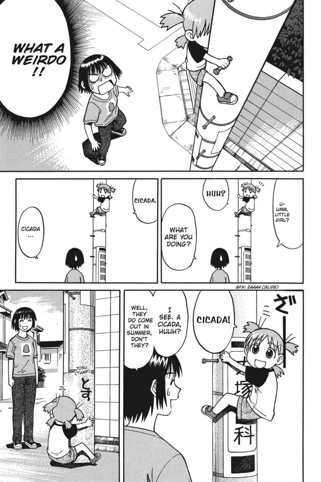 Yotsuba&! Chap 1 - Next Chap 2