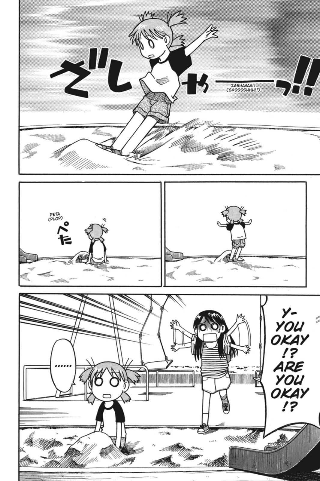 Yotsuba&! Chap 1 - Next Chap 2