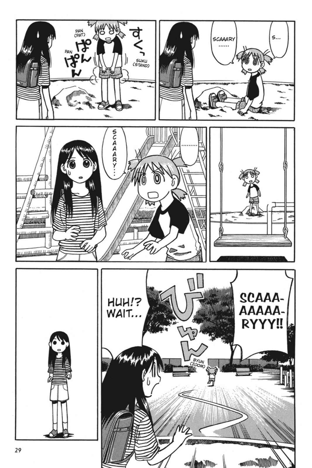 Yotsuba&! Chap 1 - Next Chap 2