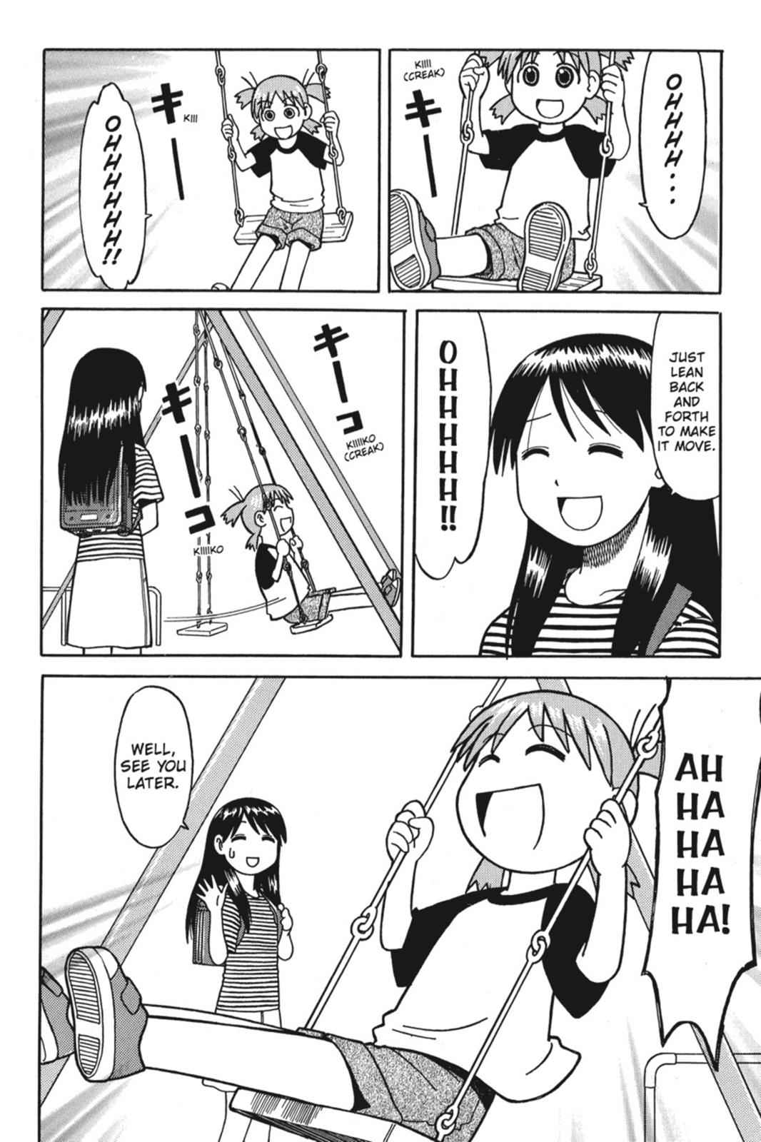 Yotsuba&! Chap 1 - Next Chap 2