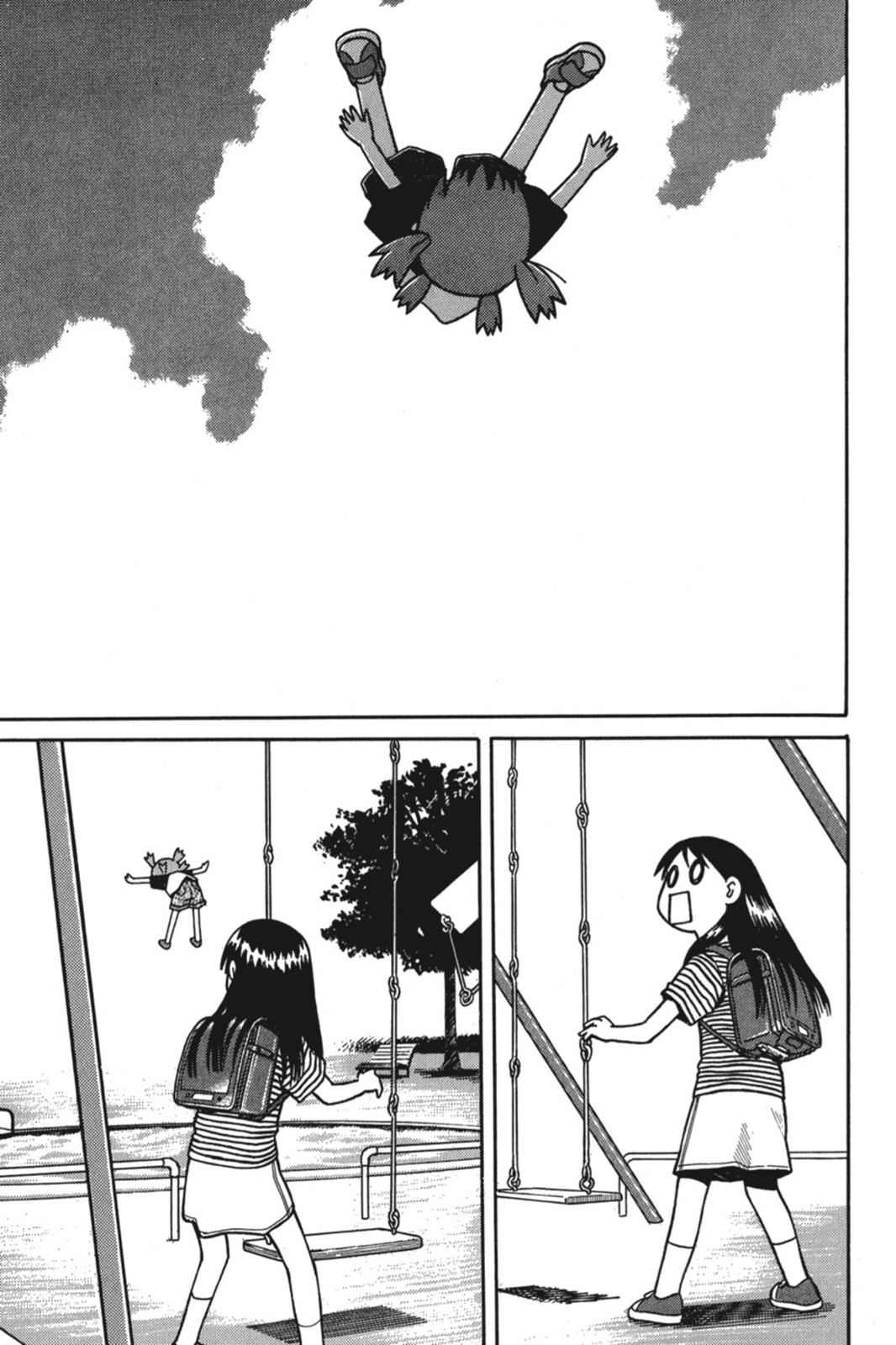 Yotsuba&! Chap 1 - Next Chap 2