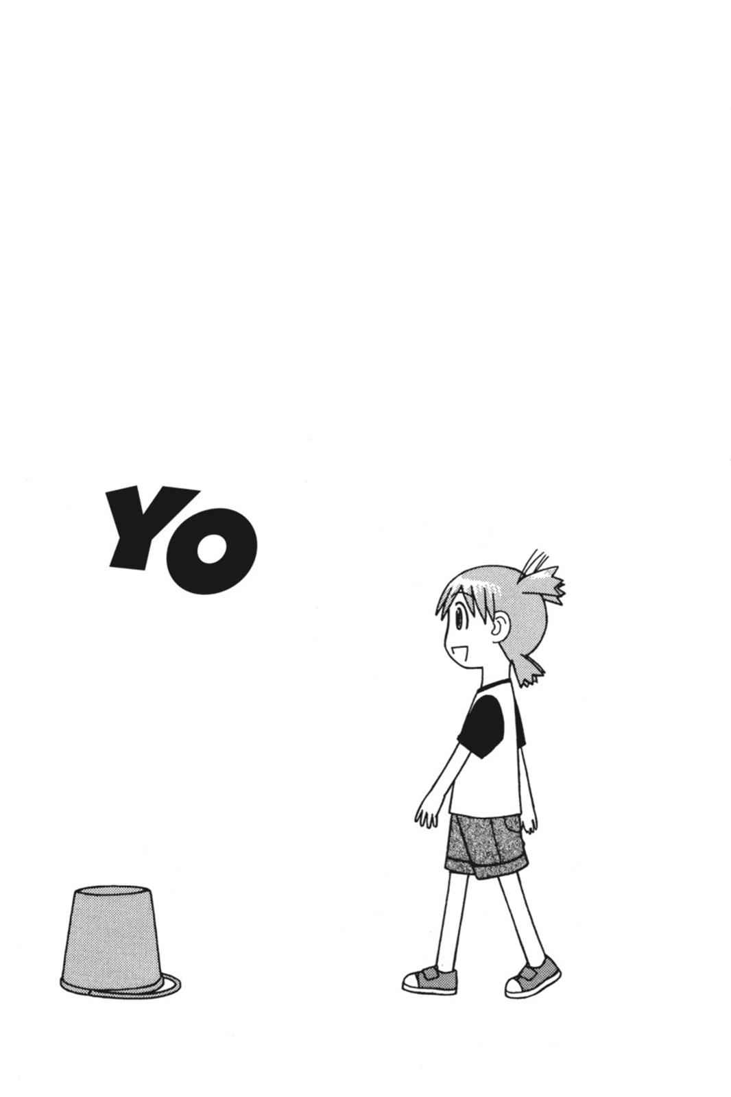 Yotsuba&! Chap 1 - Next Chap 2