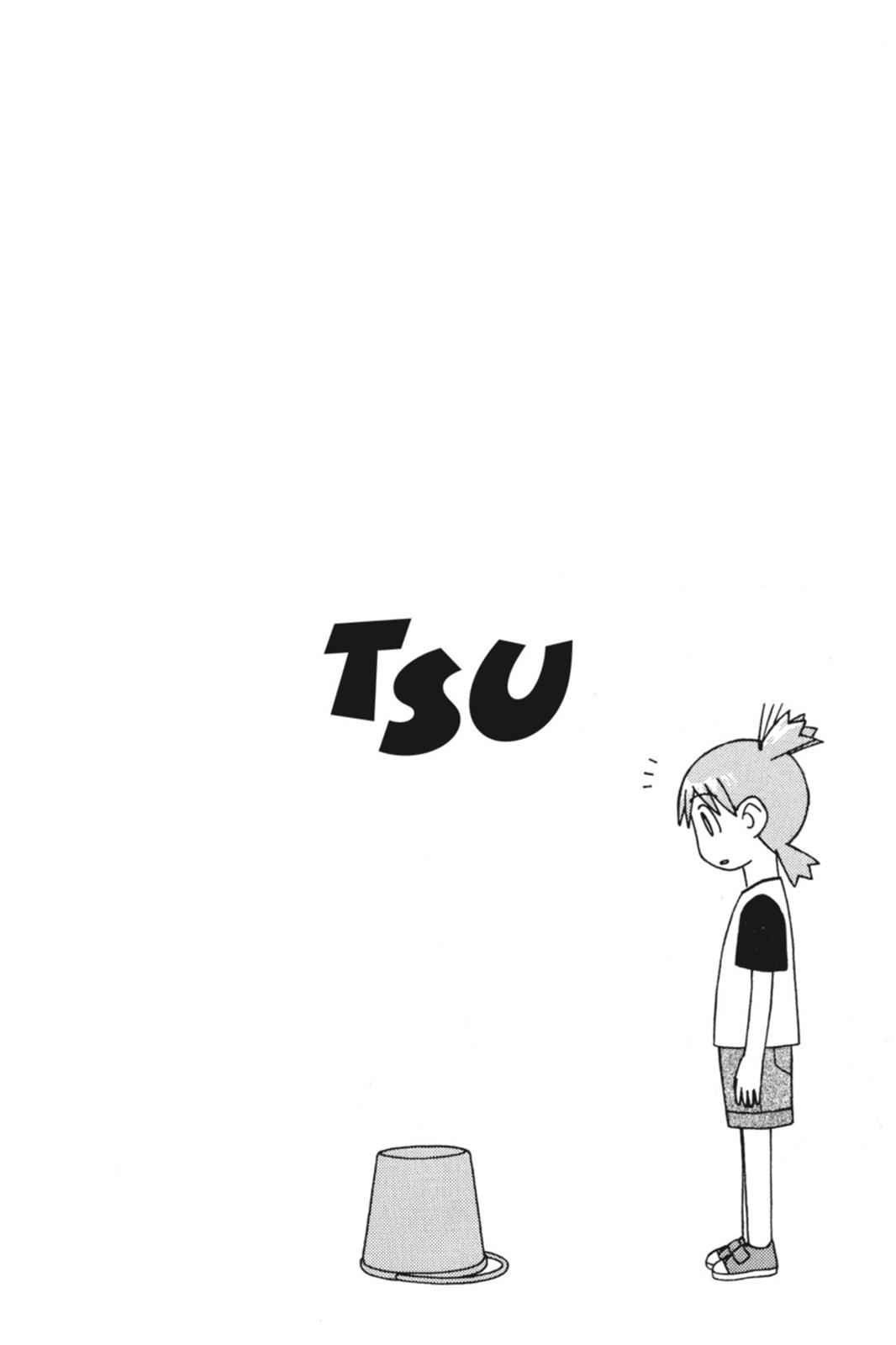 Yotsuba&! Chap 1 - Next Chap 2