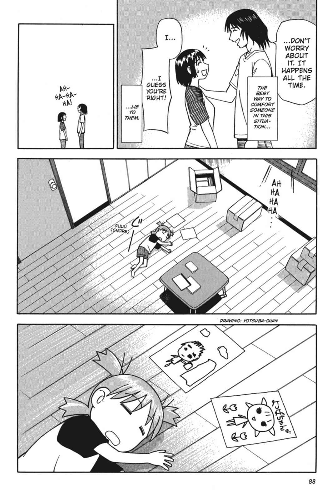 Yotsuba&! Chap 2 - Next Chap 3