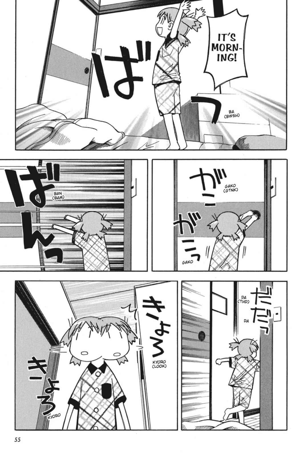 Yotsuba&! Chap 2 - Next Chap 3