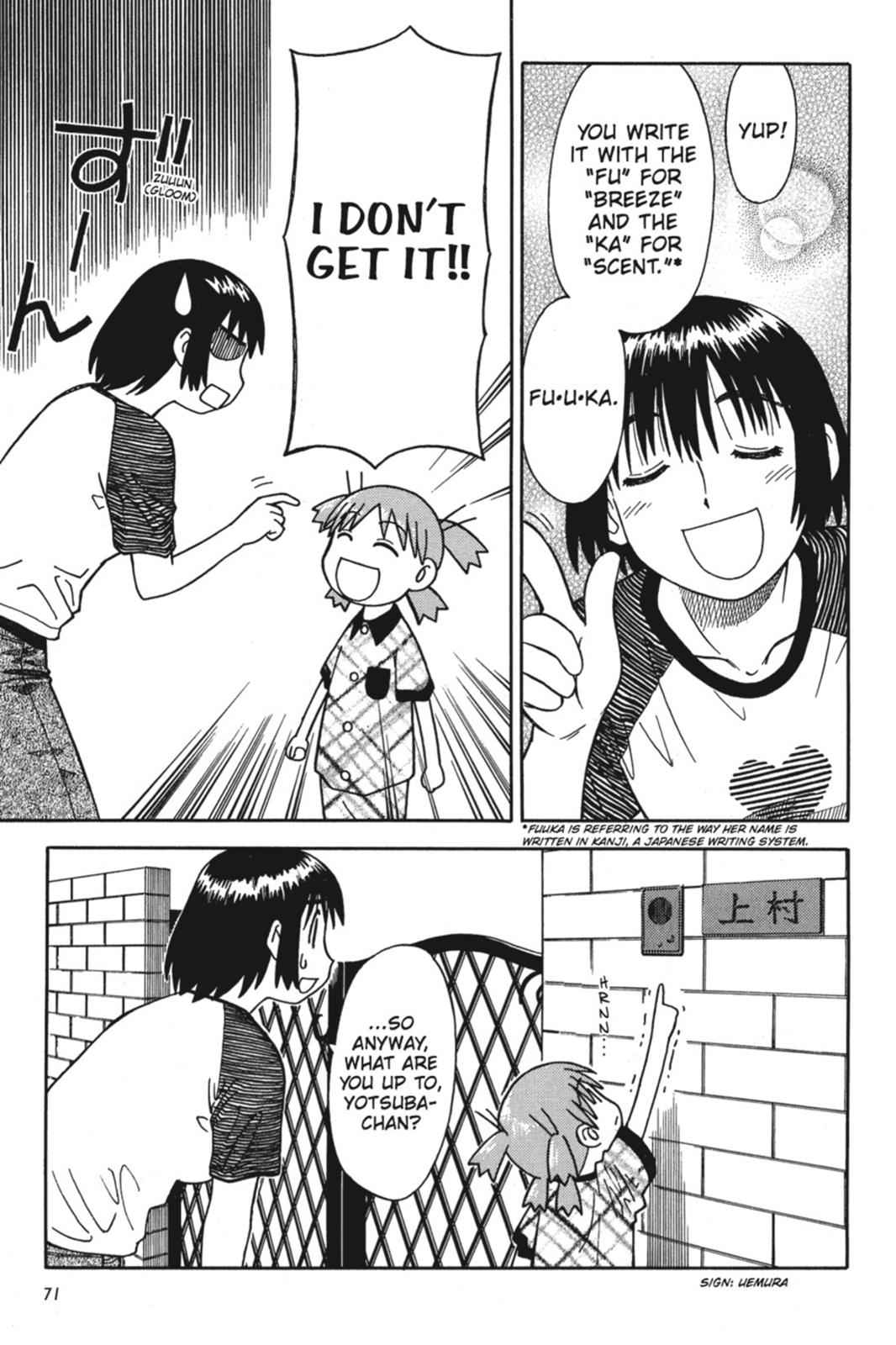 Yotsuba&! Chap 2 - Next Chap 3