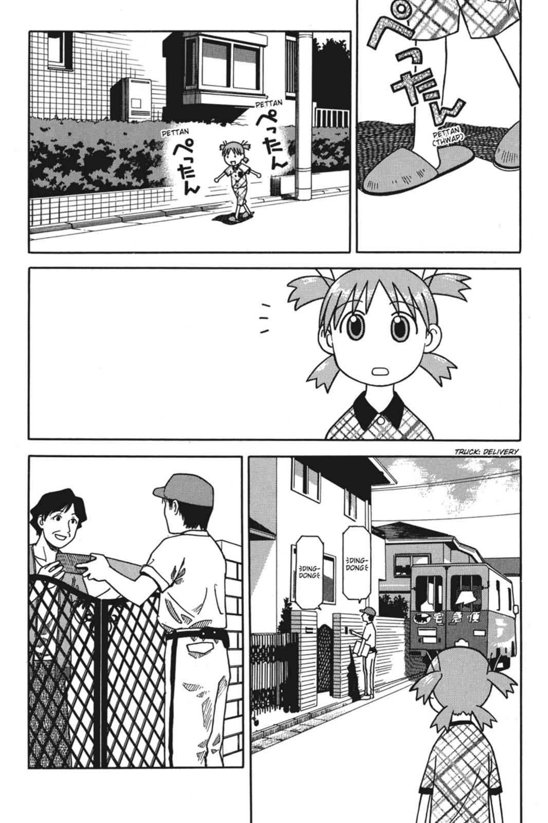 Yotsuba&! Chap 2 - Next Chap 3