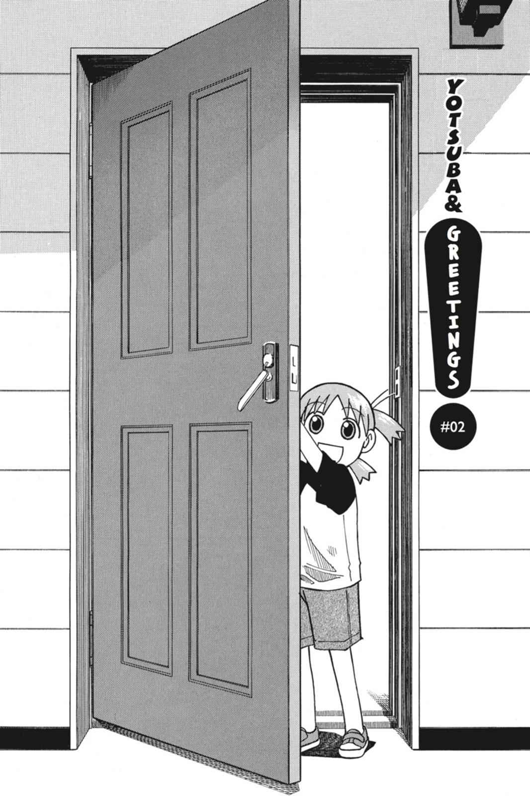 Yotsuba&! Chap 2 - Next Chap 3