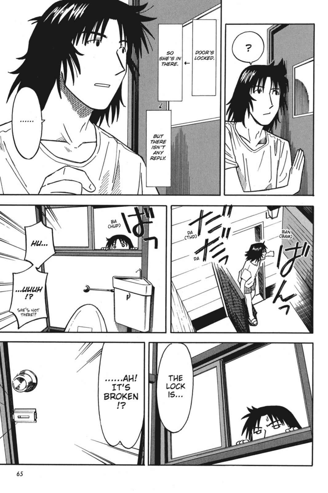 Yotsuba&! Chap 2 - Next Chap 3