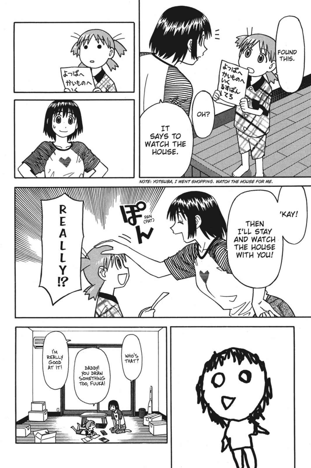 Yotsuba&! Chap 2 - Next Chap 3