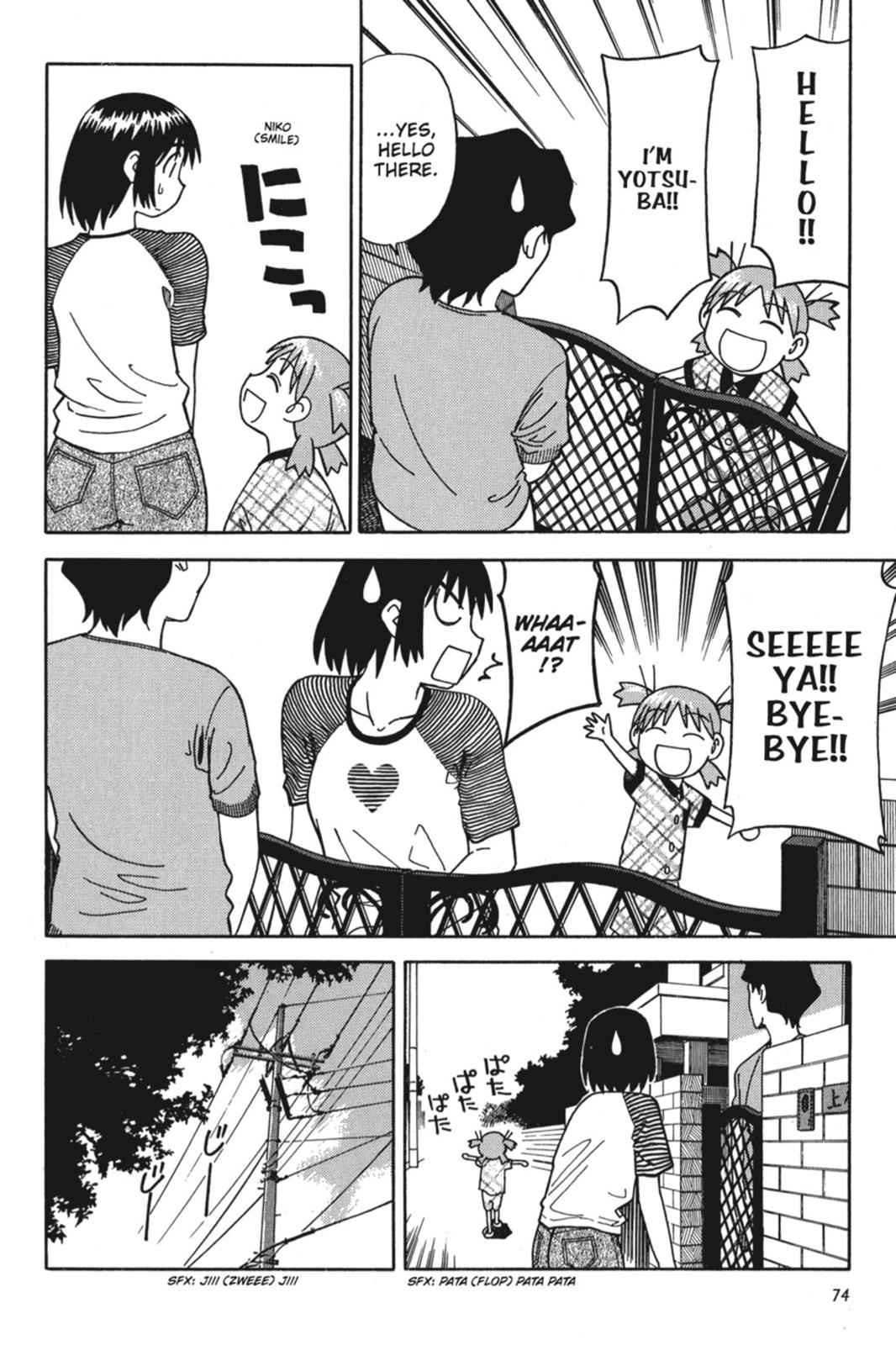 Yotsuba&! Chap 2 - Next Chap 3
