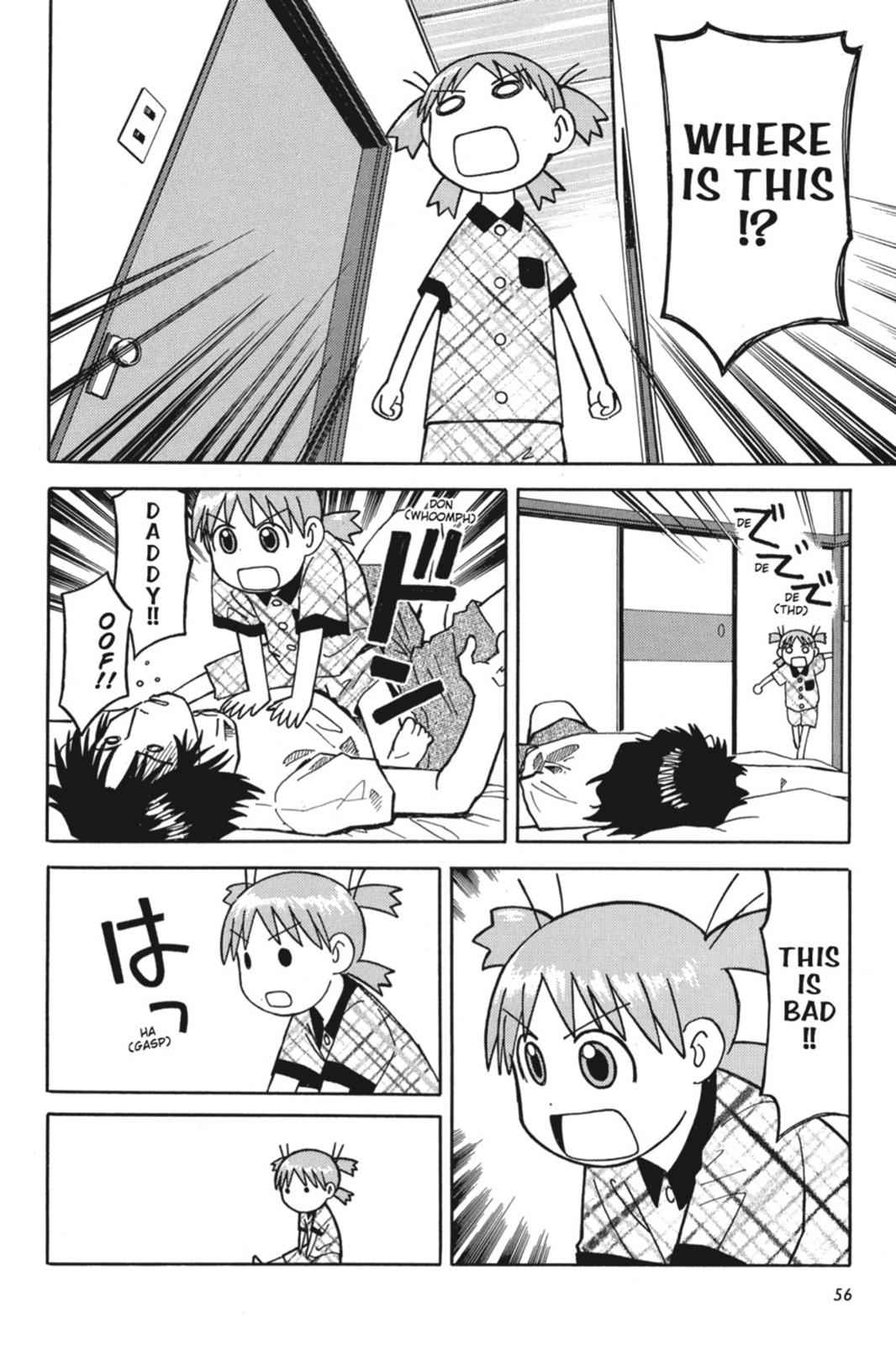 Yotsuba&! Chap 2 - Next Chap 3