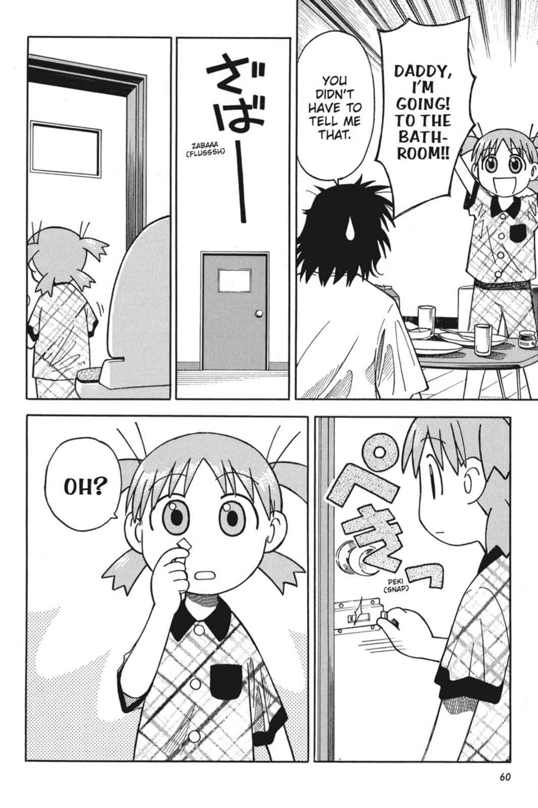 Yotsuba&! Chap 2 - Next Chap 3