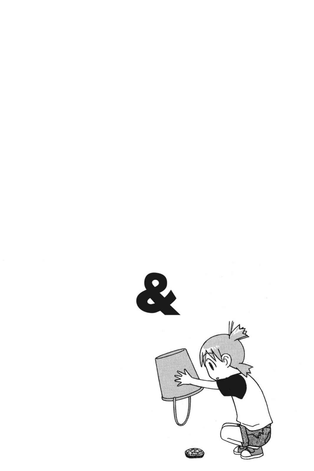 Yotsuba&! Chap 3 - Next Chap 4