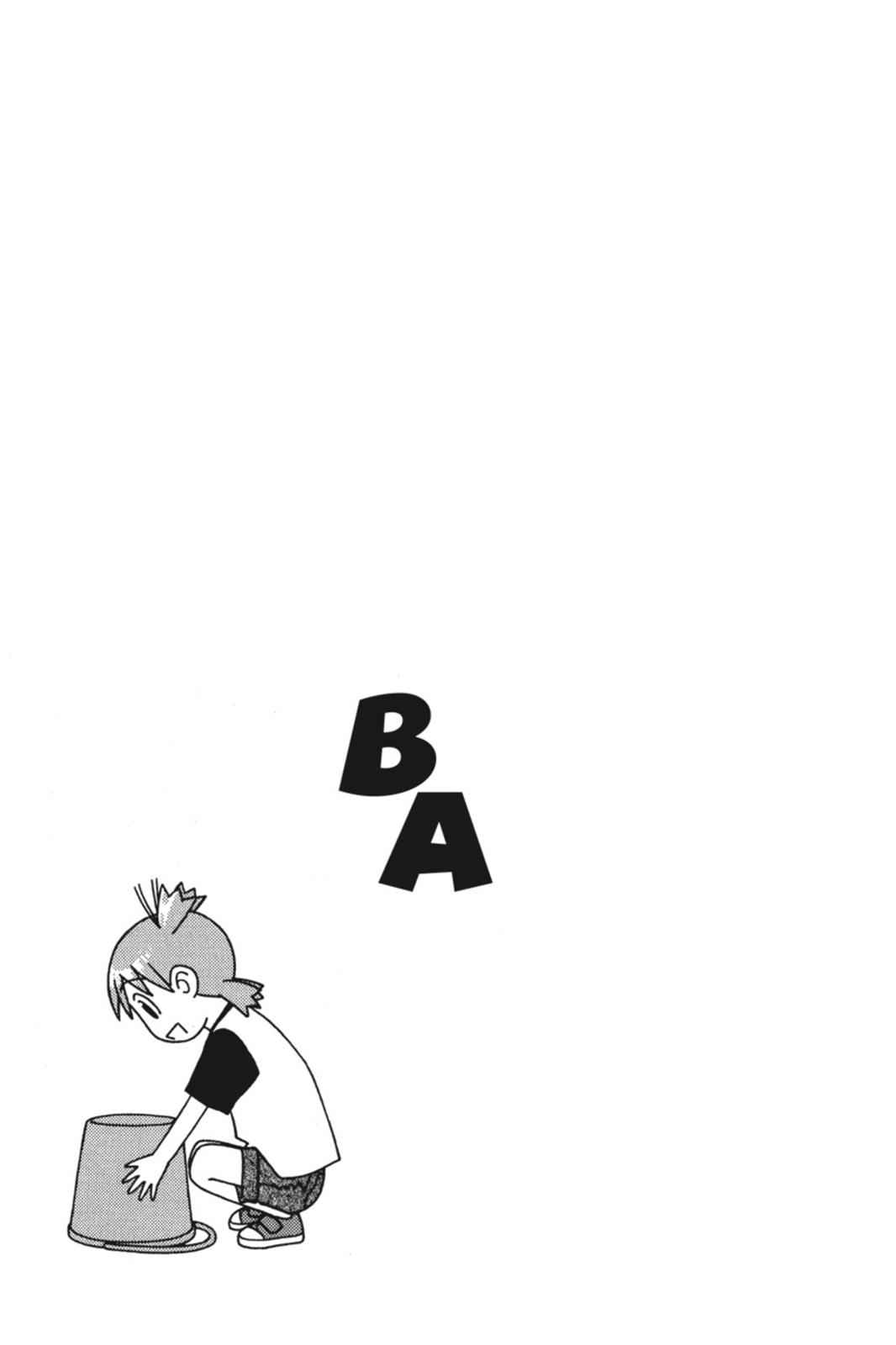 Yotsuba&! Chap 3 - Next Chap 4