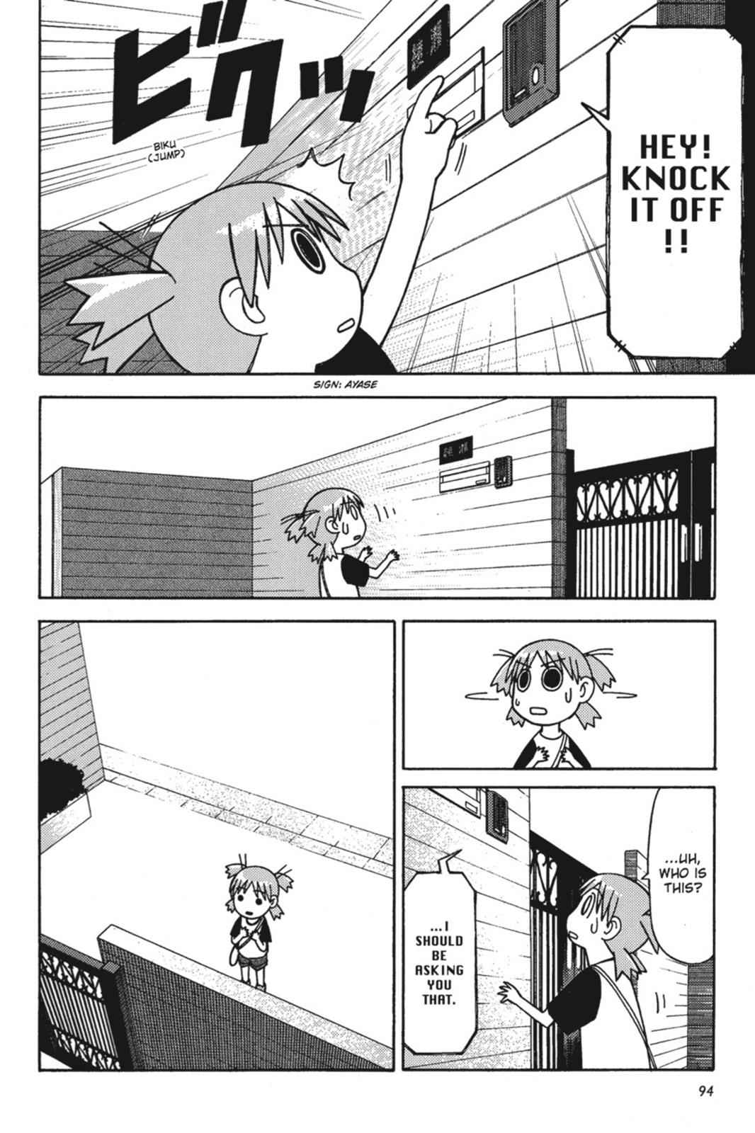 Yotsuba&! Chap 3 - Next Chap 4