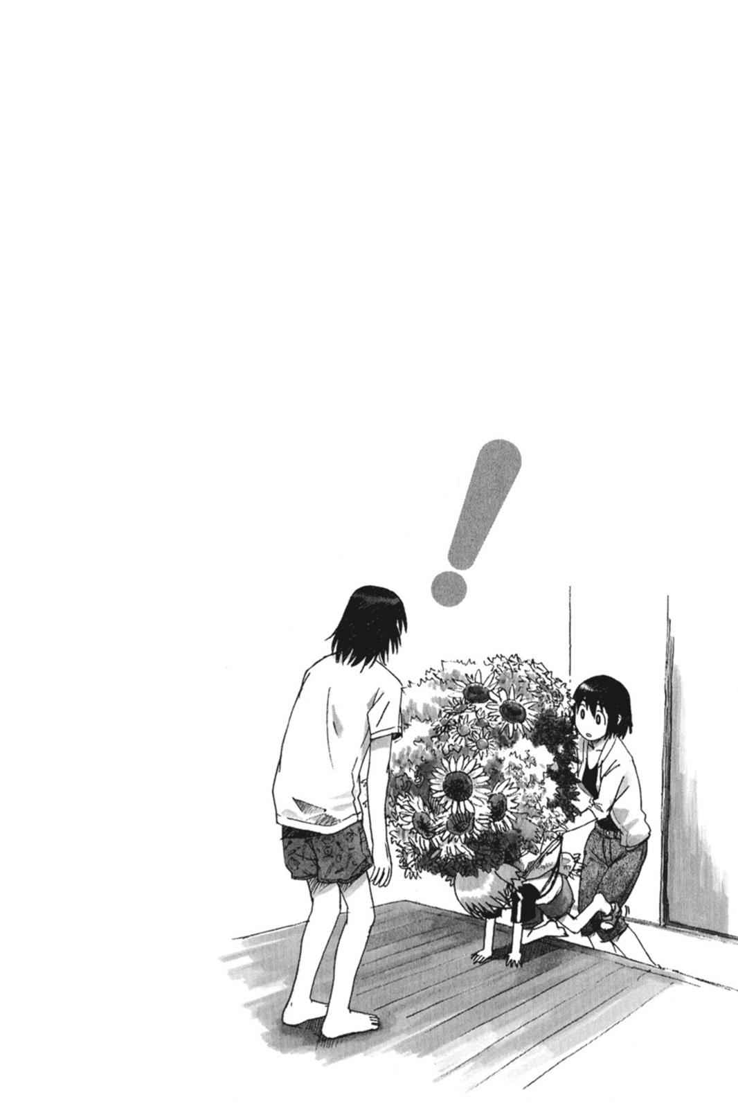 Yotsuba&! Chap 17 - Next Chap 18