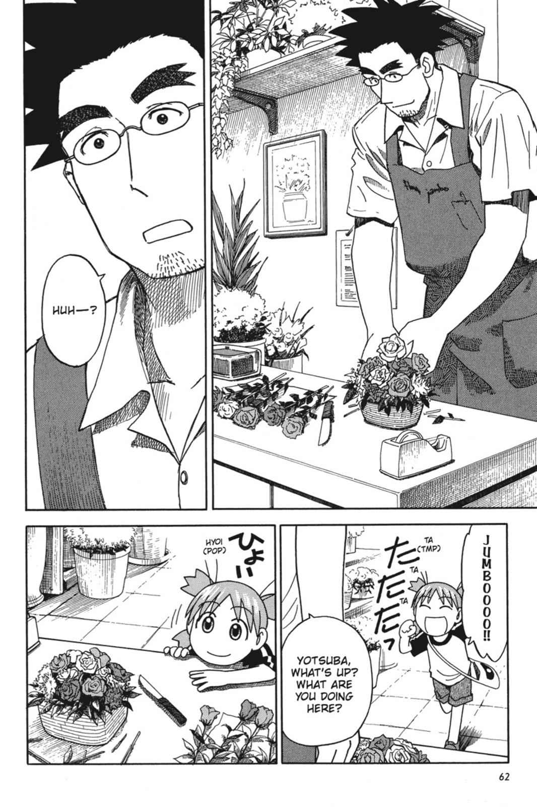 Yotsuba&! Chap 17 - Next Chap 18